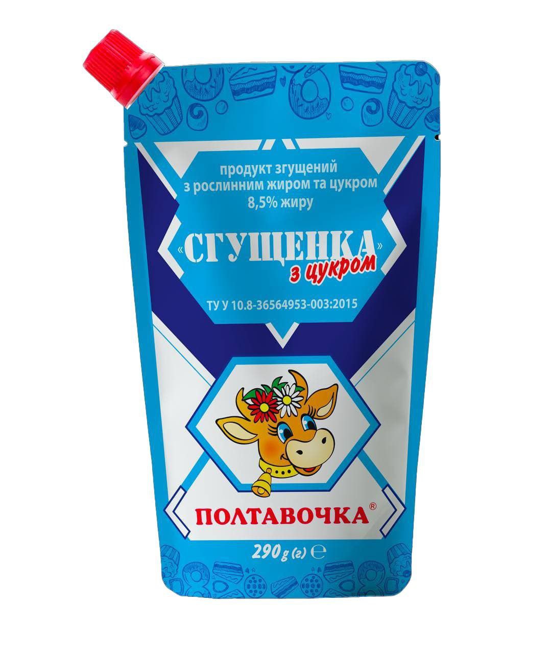 Продукт харчовий згущений з молоком Полтавочка Згущенка 8,5% дой-пак 290г